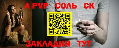 MDMA Premium VHQ Ангарск