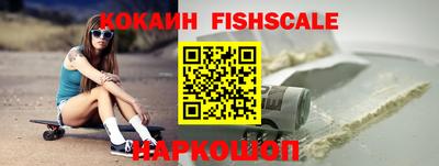 а пвп мука Анжеро-Судженск