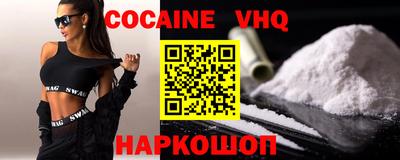 прущие грибы Аша