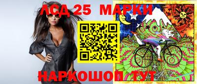 mix Ачхой-Мартан