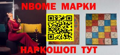 MDMA Premium VHQ Ангарск