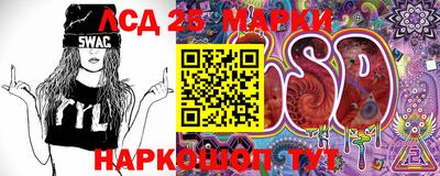 MDMA Premium VHQ Ангарск