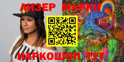 MDMA Premium VHQ Ангарск
