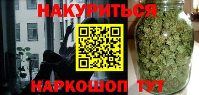 MDMA Premium VHQ Ангарск