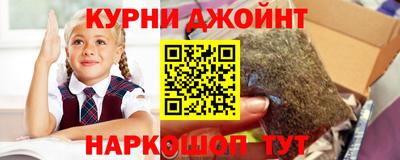 MDMA Premium VHQ Ангарск