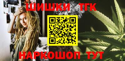 MDMA Premium VHQ Ангарск