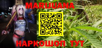 MDMA Premium VHQ Ангарск