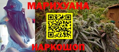 MDMA Premium VHQ Ангарск