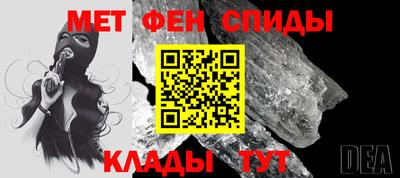 а пвп мука Анжеро-Судженск