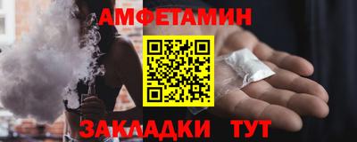 MESCALINE Анапа