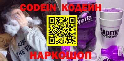MDMA Premium VHQ Ангарск