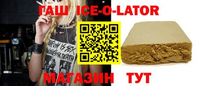 MDMA Premium VHQ Ангарск